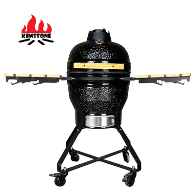 18 INCH KIMBER KAMADO GRILL-R