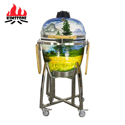 21 INCH HAND DECORATION
